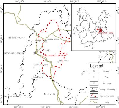 Pattern change and ecological risk analysis of Shilin World Geopark landscape